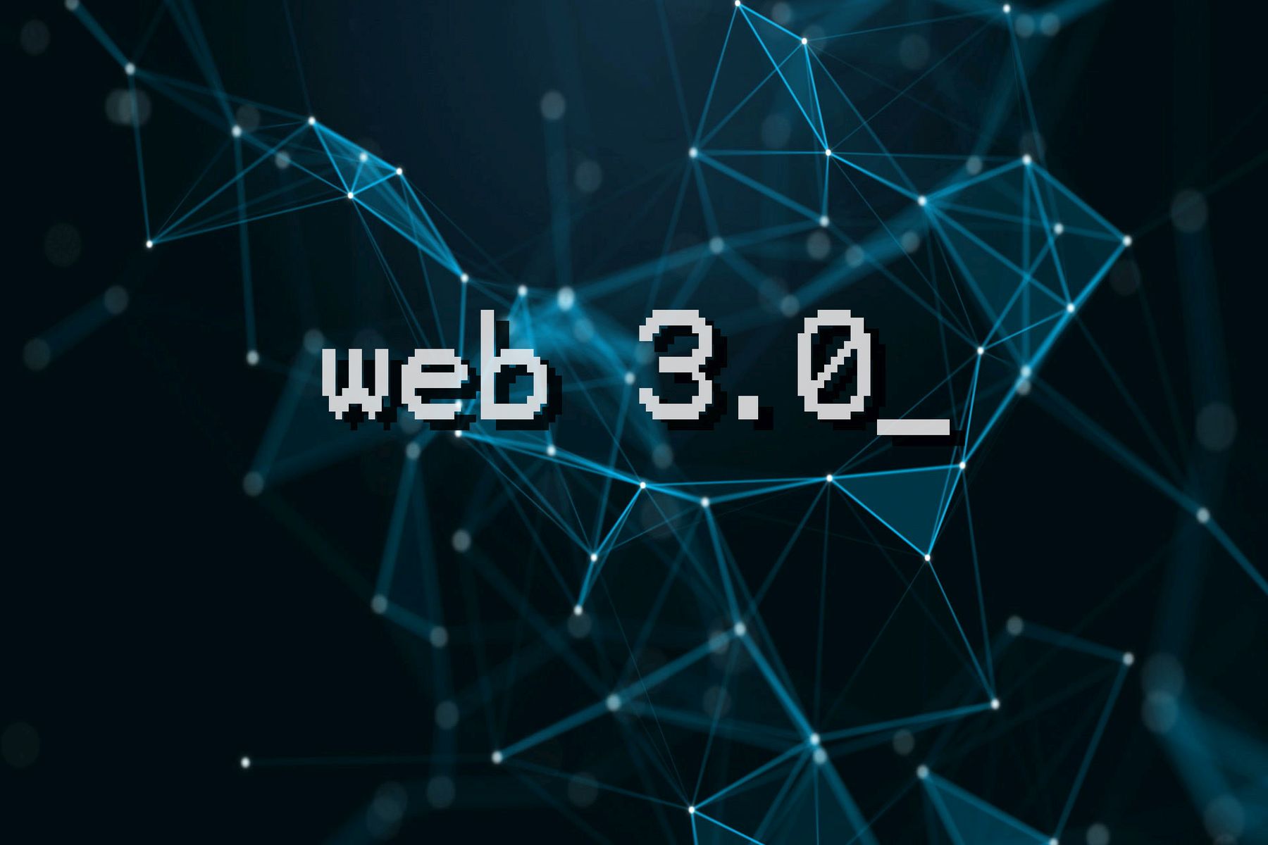WEB 3.0: Η Εξέλιξη του Διαδικτύου